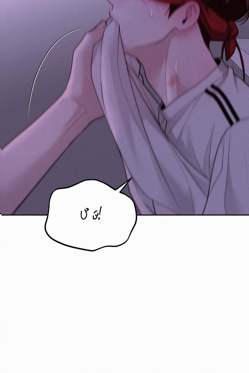 Cứu Tinh Của Thứ Hai 39 trang 13