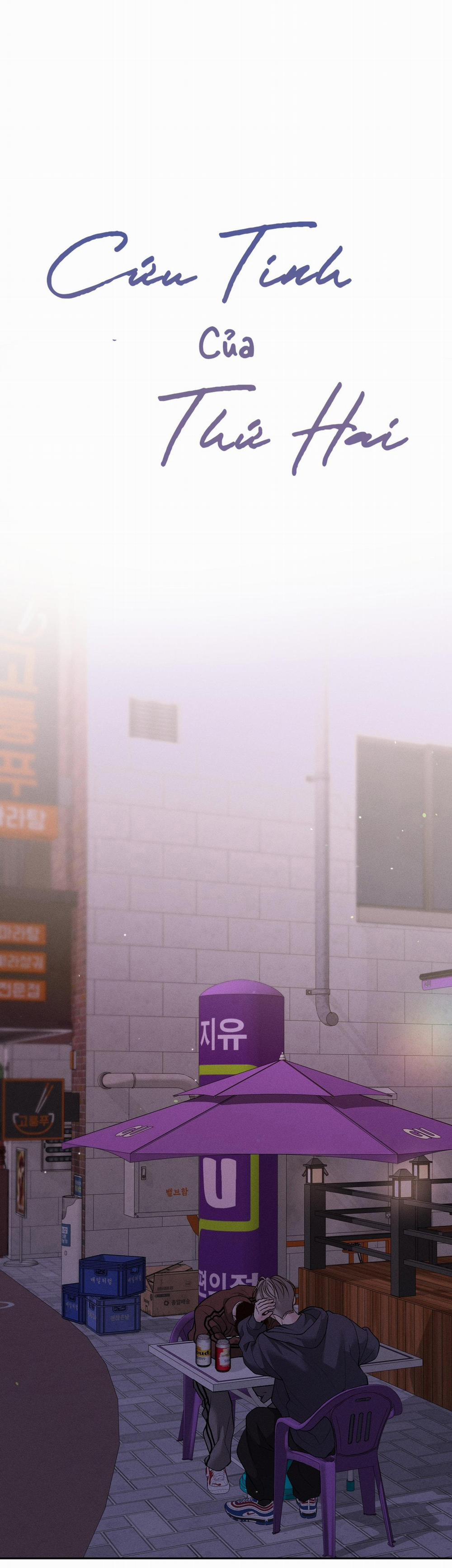 Cứu Tinh Của Thứ Hai 42 trang 23