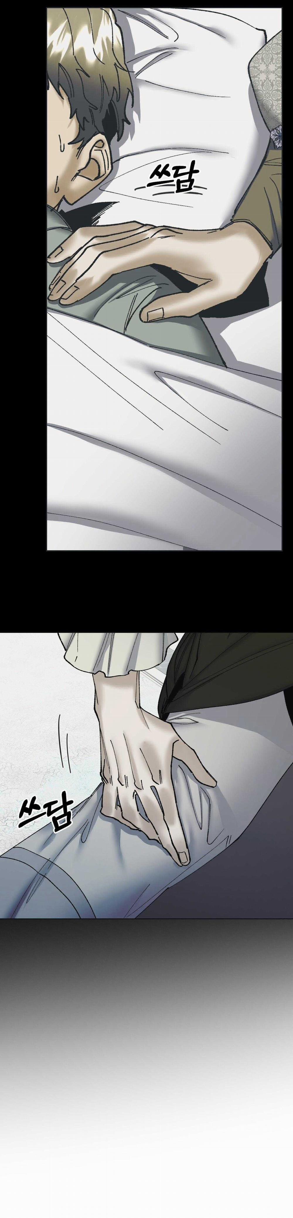 Cứu Tinh Của Thứ Hai 48 trang 18