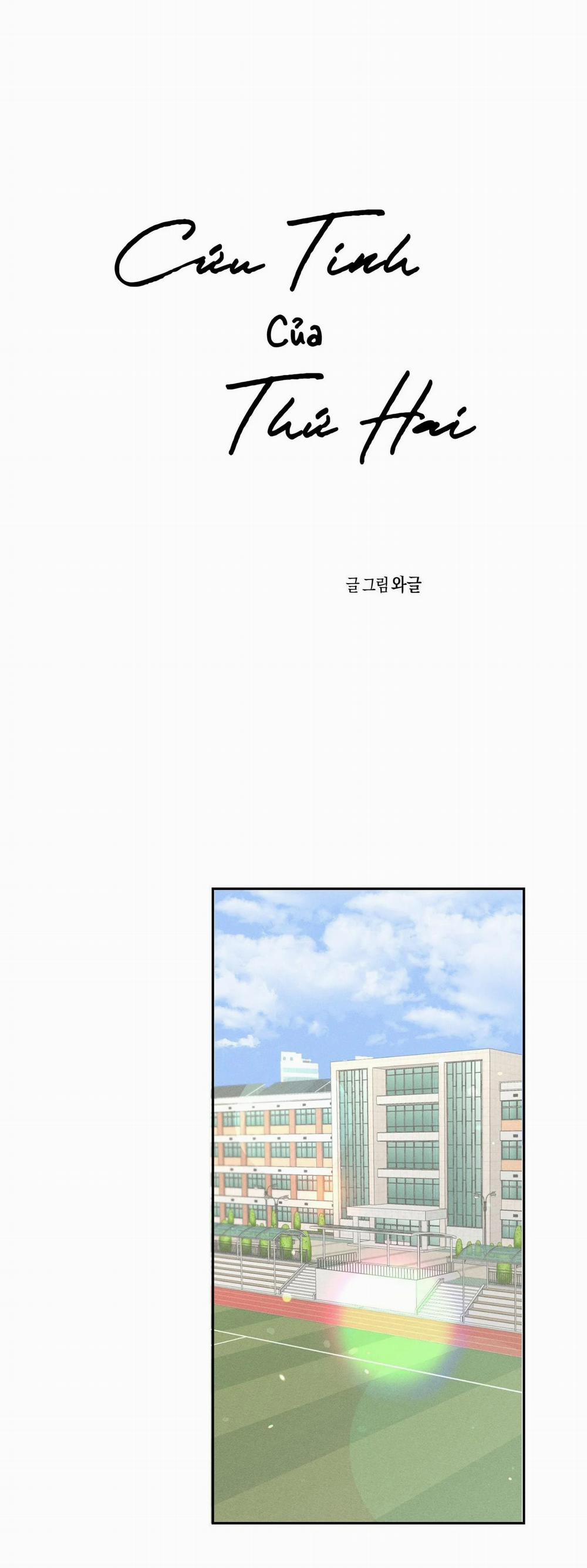 Cứu Tinh Của Thứ Hai 8 trang 43