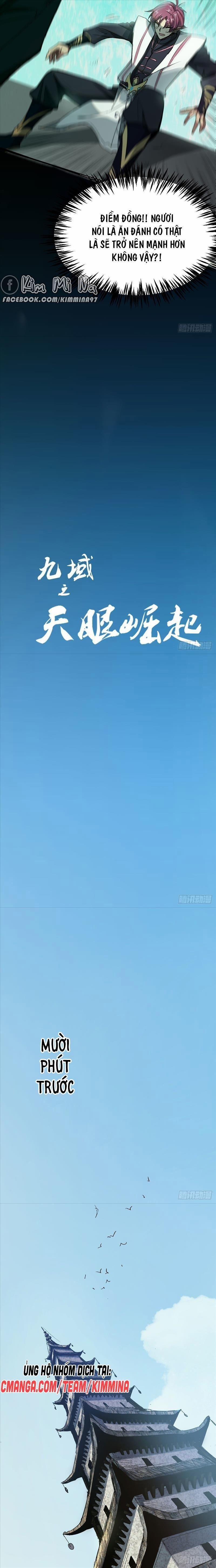 Cửu Vực Chi Thiên Nhãn Quật Khởi 1 trang 2