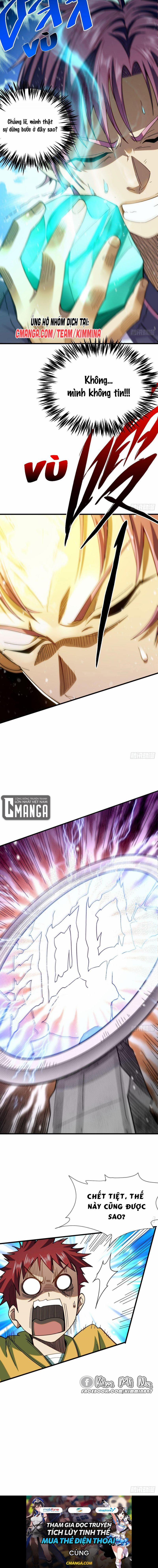 Cửu Vực Chi Thiên Nhãn Quật Khởi 11 trang 4