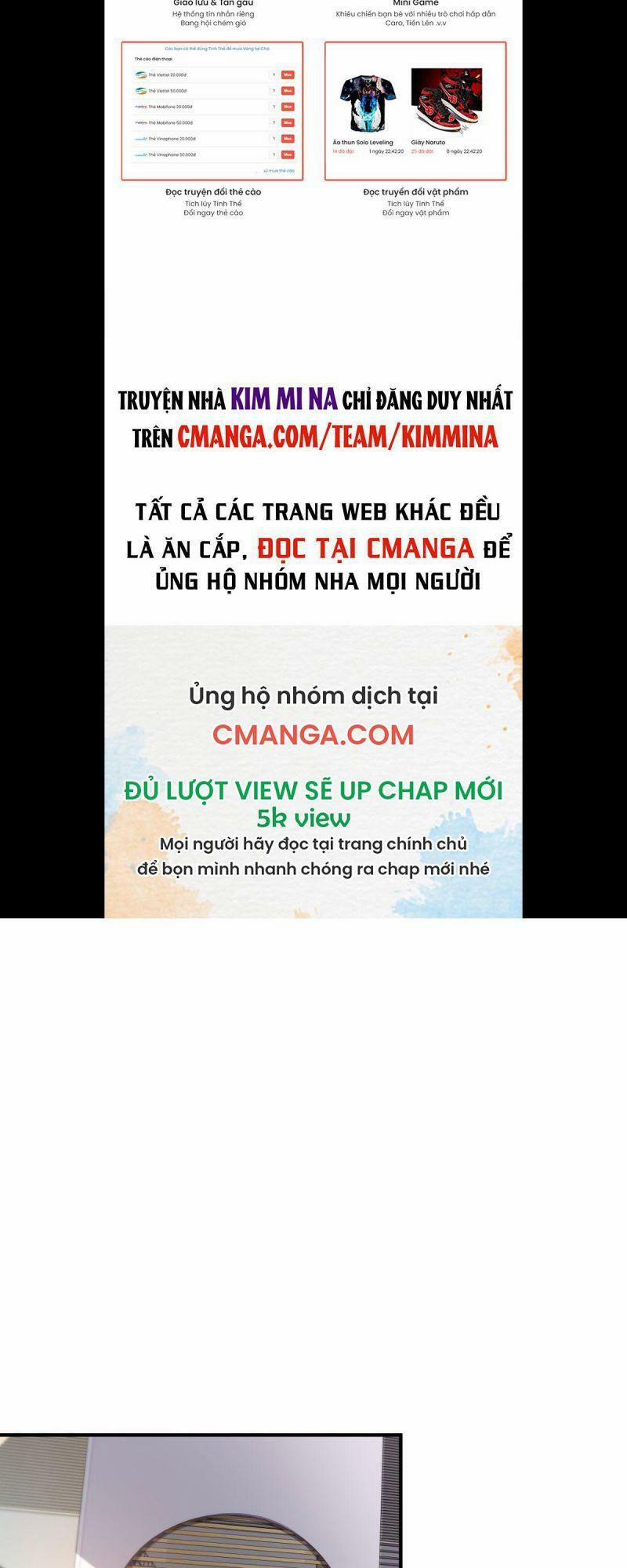 Cửu Vực Chi Thiên Nhãn Quật Khởi Chương 13 Trang 17