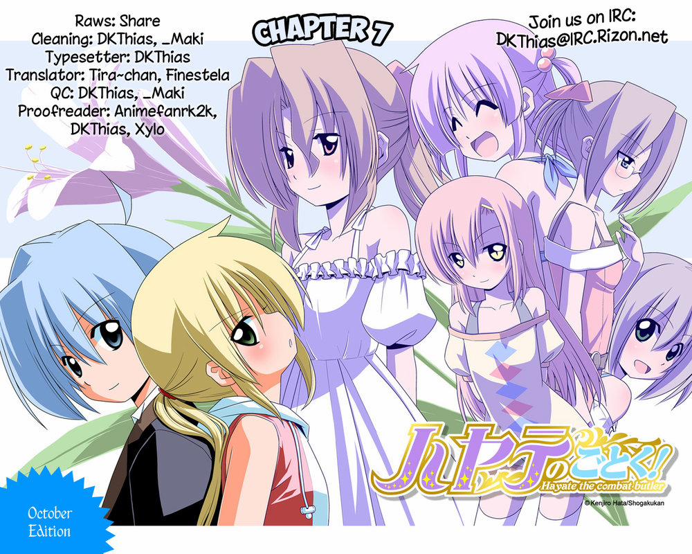 Cyclops Shoujo Saipu 7 trang 4