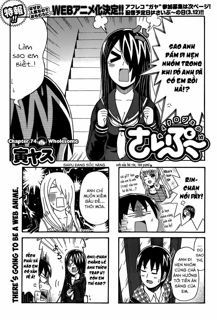 Cyclops Shoujo Saipu 74 trang 3