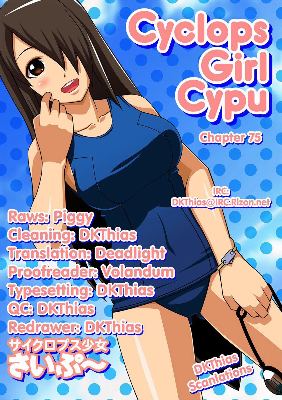 Cyclops Shoujo Saipu 75 trang 7
