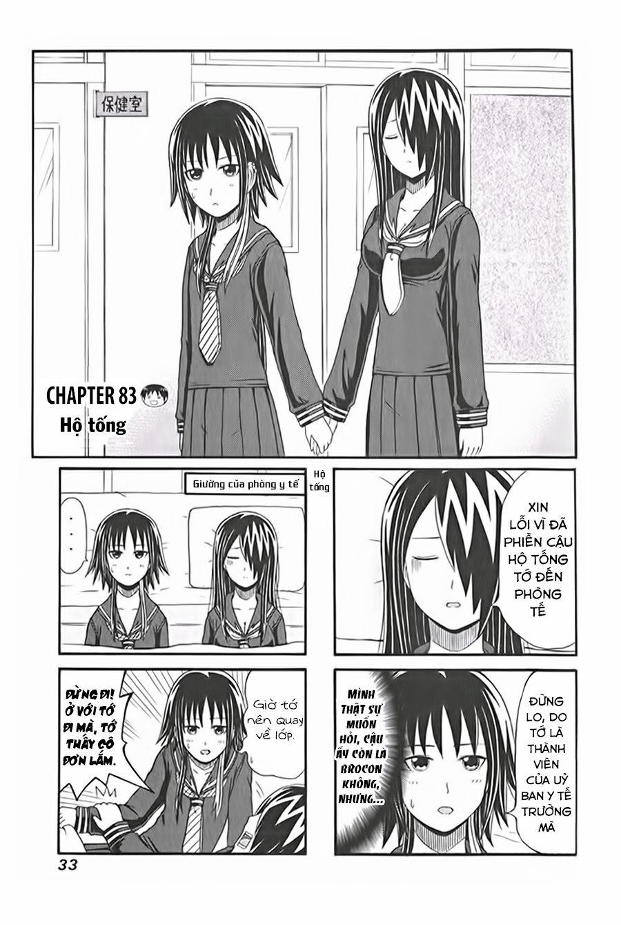 Cyclops Shoujo Saipu 83 trang 4
