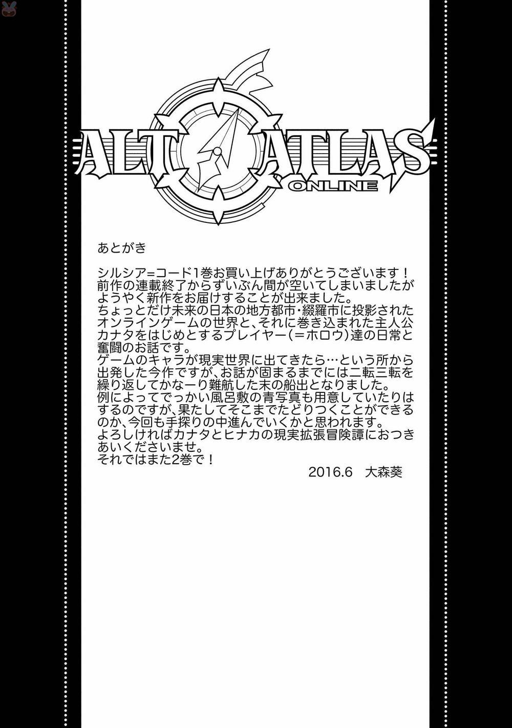 Cylcia = Code 0 trang 4