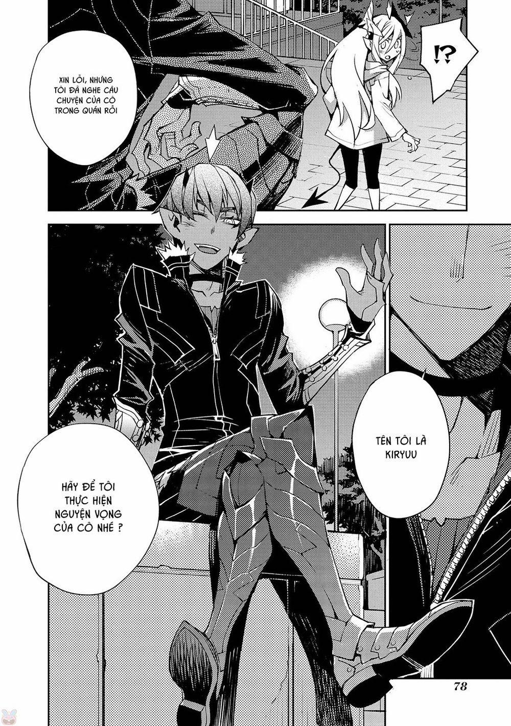 Cylcia = Code 17 trang 8