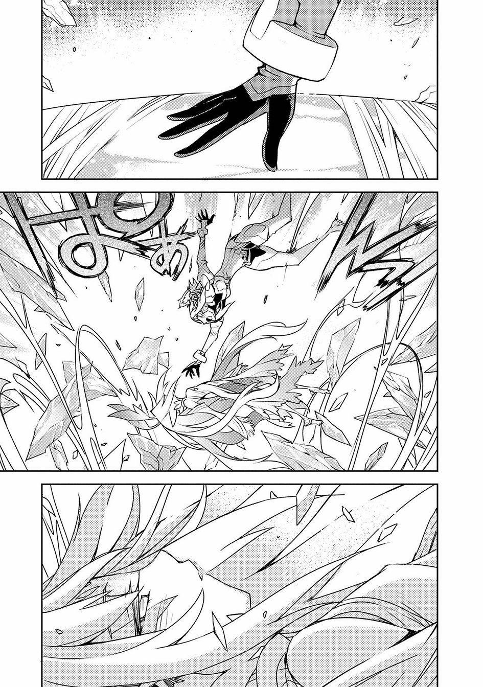 Cylcia = Code 22 trang 10