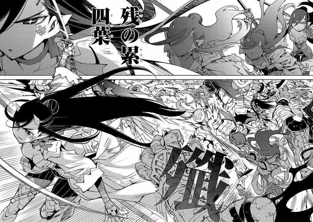 Cylcia = Code 9 trang 5