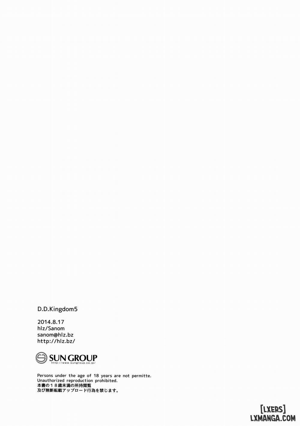 D.D. Kingdom 5 Oneshot trang 12