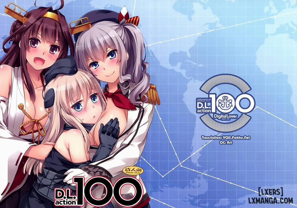 D.L. Action 100 Oneshot trang 0