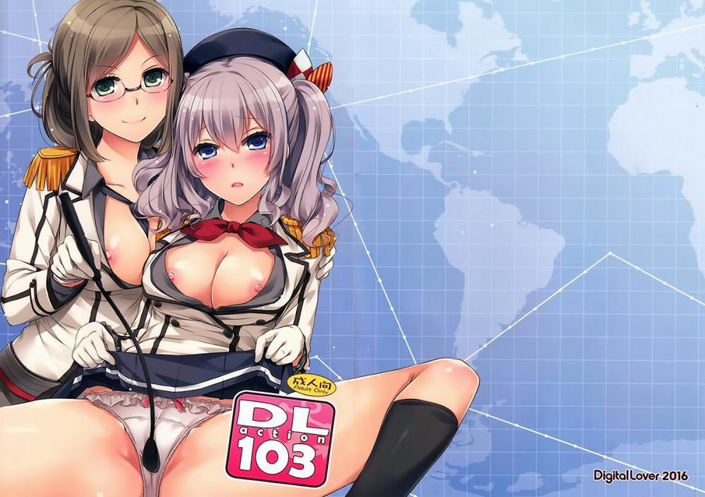 D.L. Action 103 (Kancolle) Chương Oneshot Trang 1