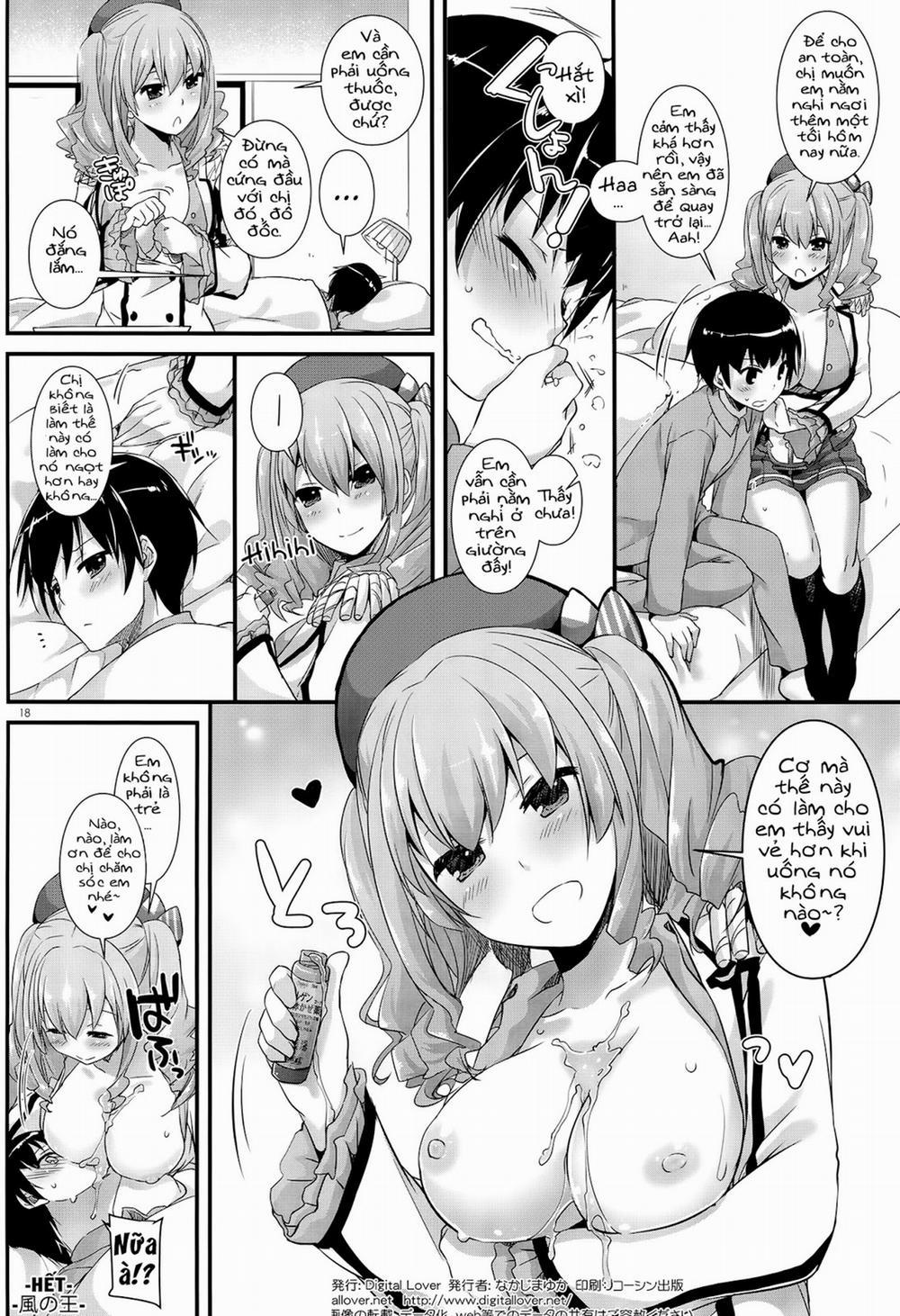 D.L. Action 104 (Kantai Collection) Chương Oneshot Trang 17