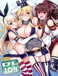 D.L. Action 108 (Kantai Collection)