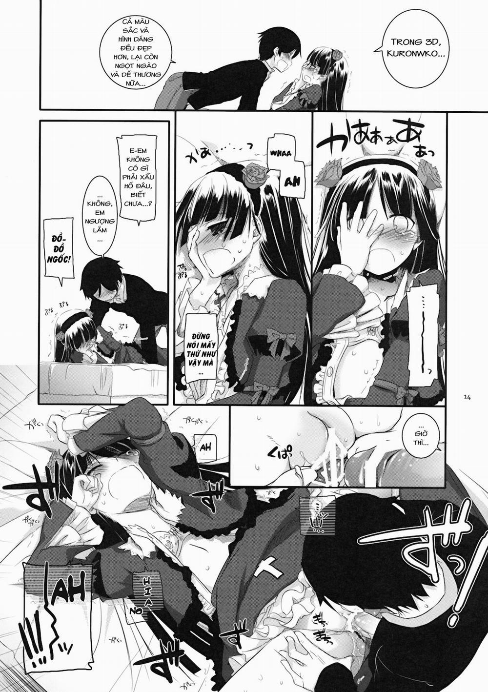 D.L. action 55 (Ore no Imouto ga Konna ni Kawaii Wake ga Nai) Chương Oneshot Trang 14