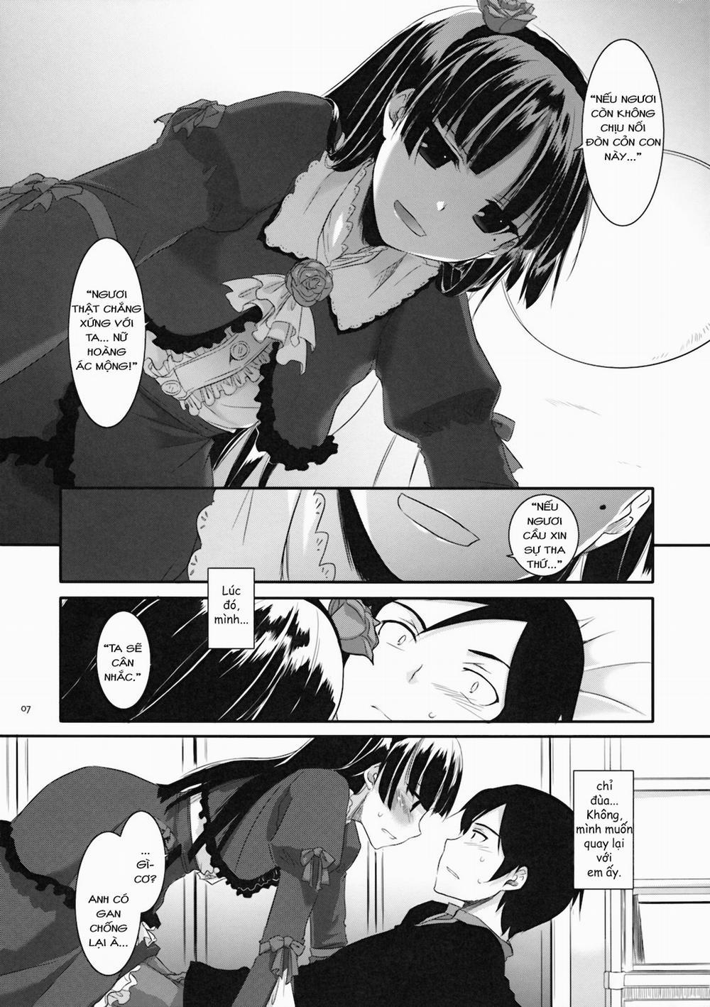 D.L. action 55 (Ore no Imouto ga Konna ni Kawaii Wake ga Nai) Chương Oneshot Trang 7