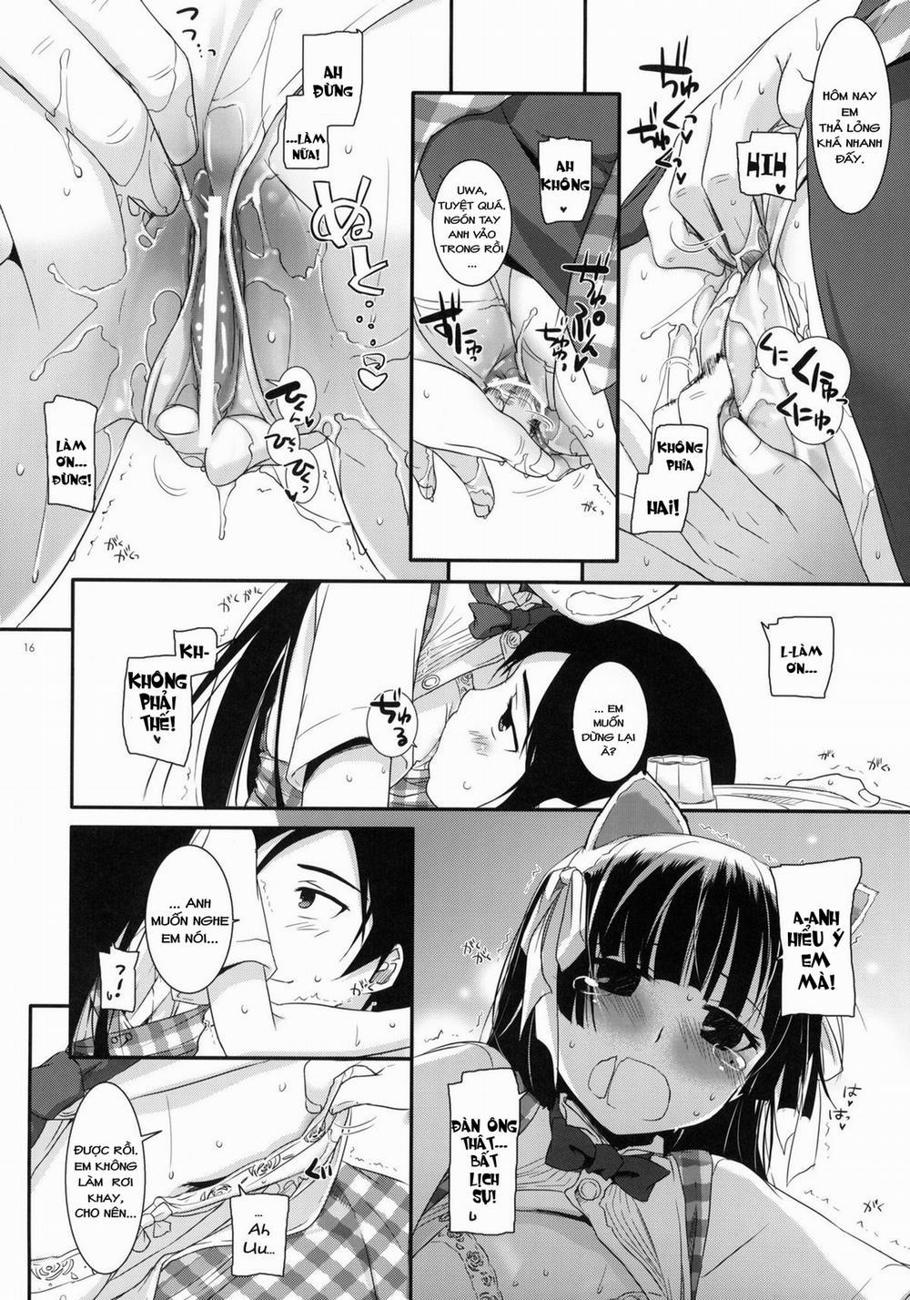 D.L. action 59 (Ore no Imouto ga Konna ni Kawaii Wake ga Nai) Chương Oneshot Trang 16