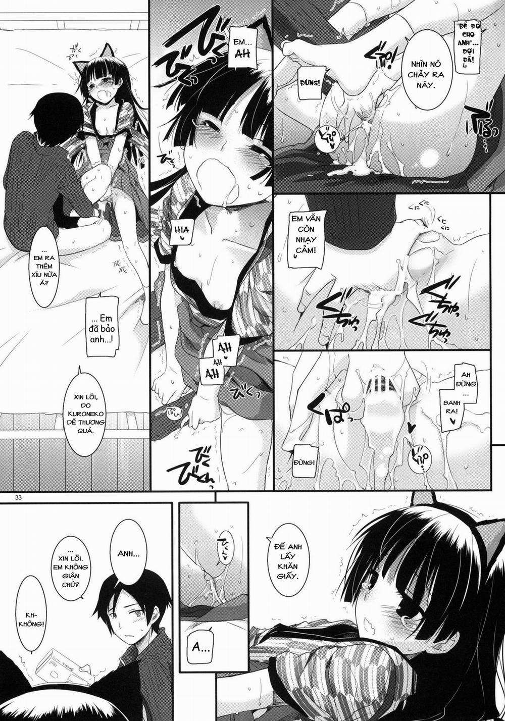 D.L. action 59 (Ore no Imouto ga Konna ni Kawaii Wake ga Nai) Chương Oneshot Trang 33