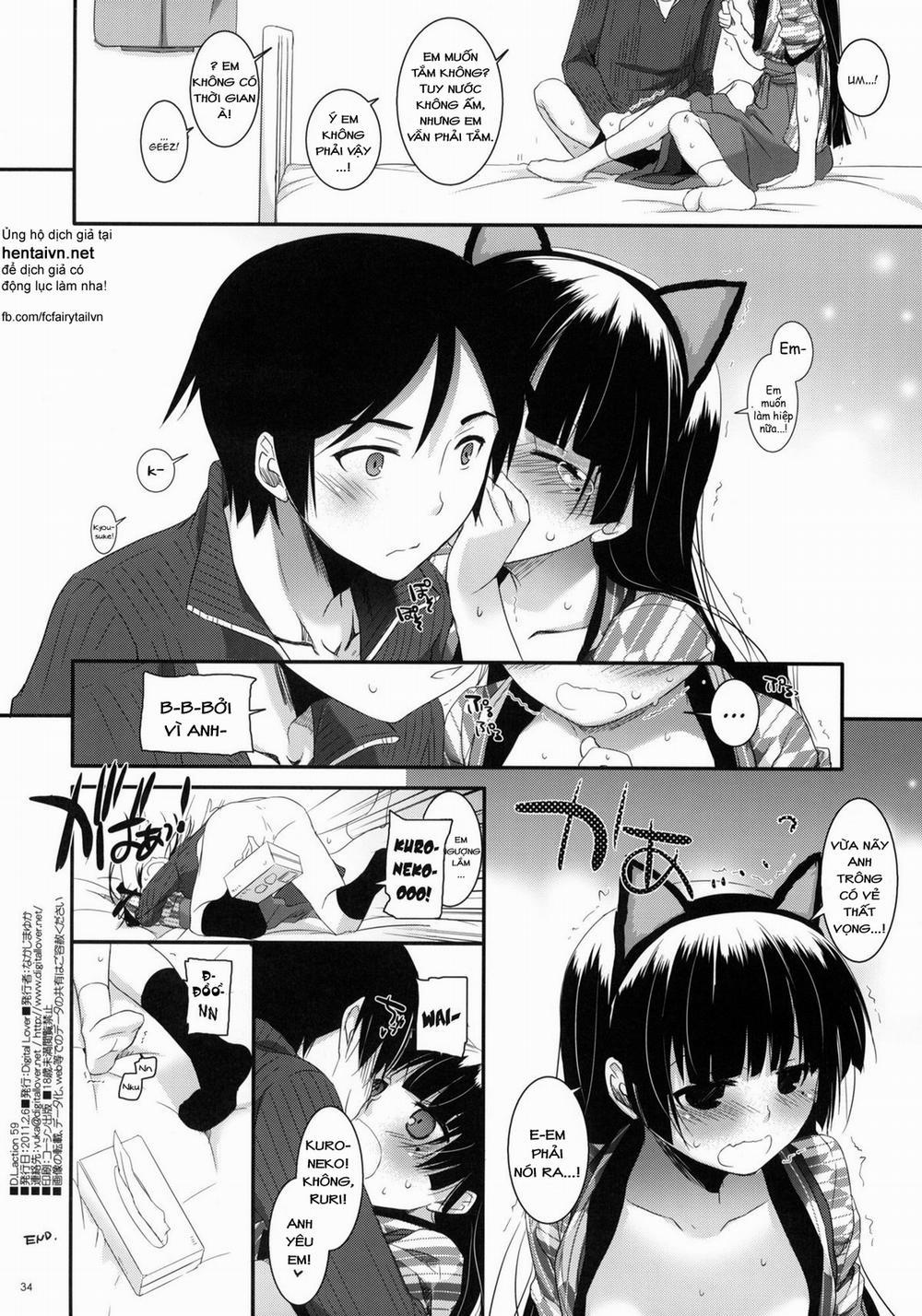 D.L. action 59 (Ore no Imouto ga Konna ni Kawaii Wake ga Nai) Chương Oneshot Trang 34