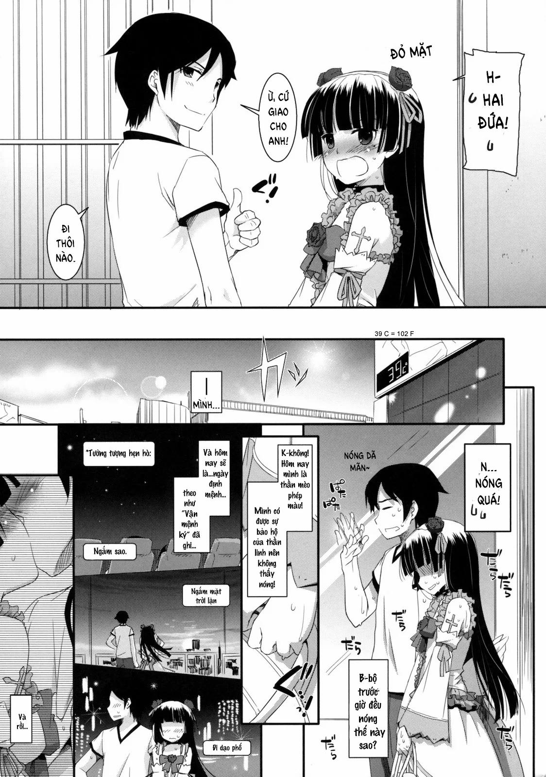 D.l. Action 61 (Ore No Imouto Ga Konna Ni Kawaii Wake Ga Nai) OneShot trang 3