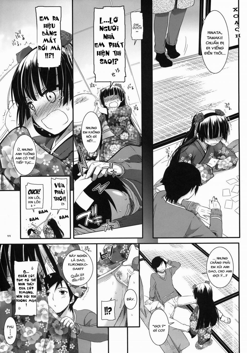 D.L. action 66 (Ore no Imouto ga Konna ni Kawaii Wake ga Nai) Chương Oneshot Trang 11