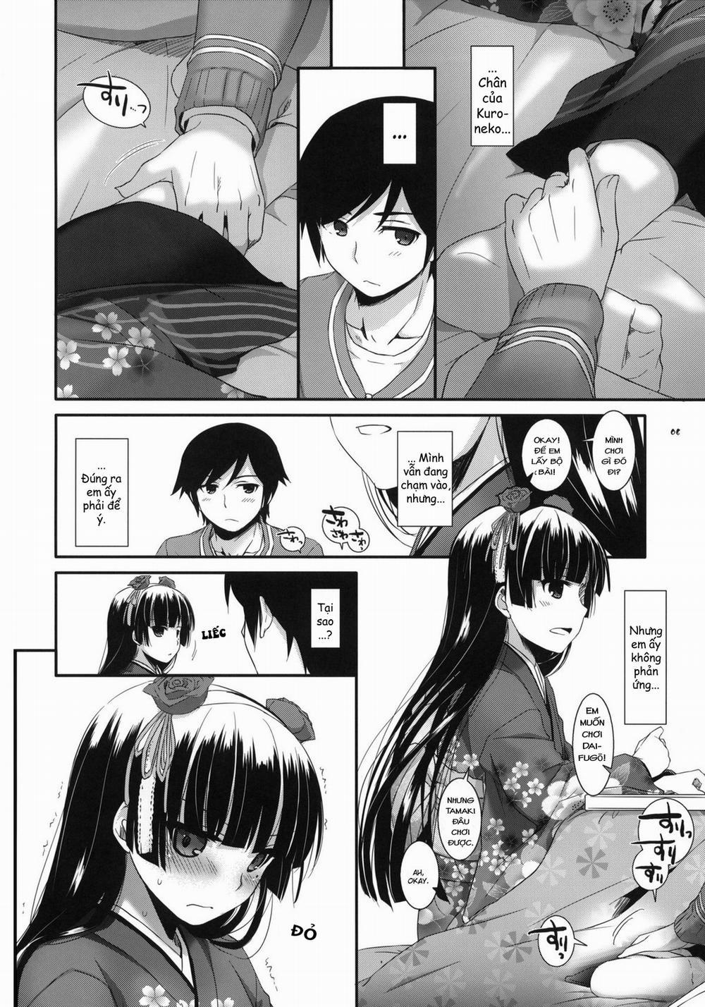 D.L. action 66 (Ore no Imouto ga Konna ni Kawaii Wake ga Nai) Chương Oneshot Trang 6