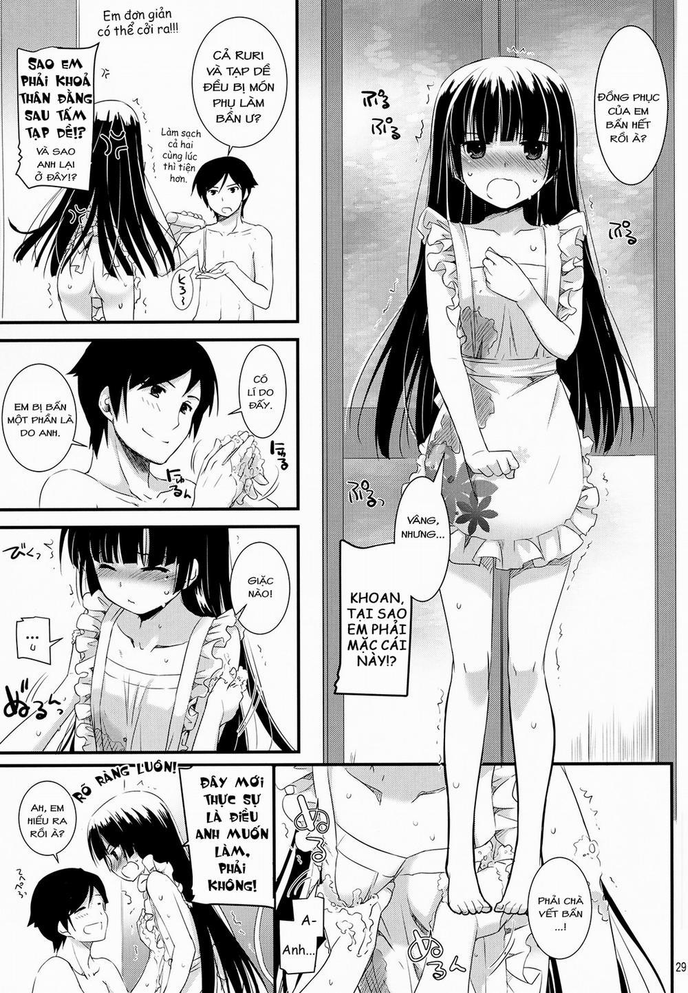 D.L. action 69 (Ore no Imouto ga Konna ni Kawaii Wake ga Nai) Chương Oneshot Trang 29