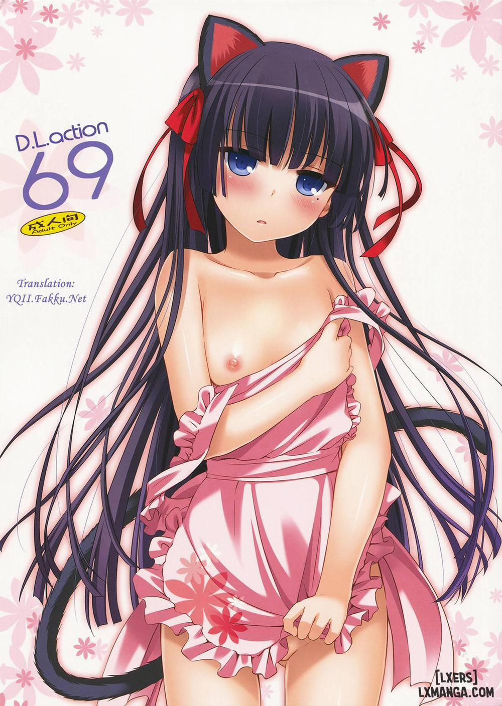 D.L. Action 69 Oneshot trang 0