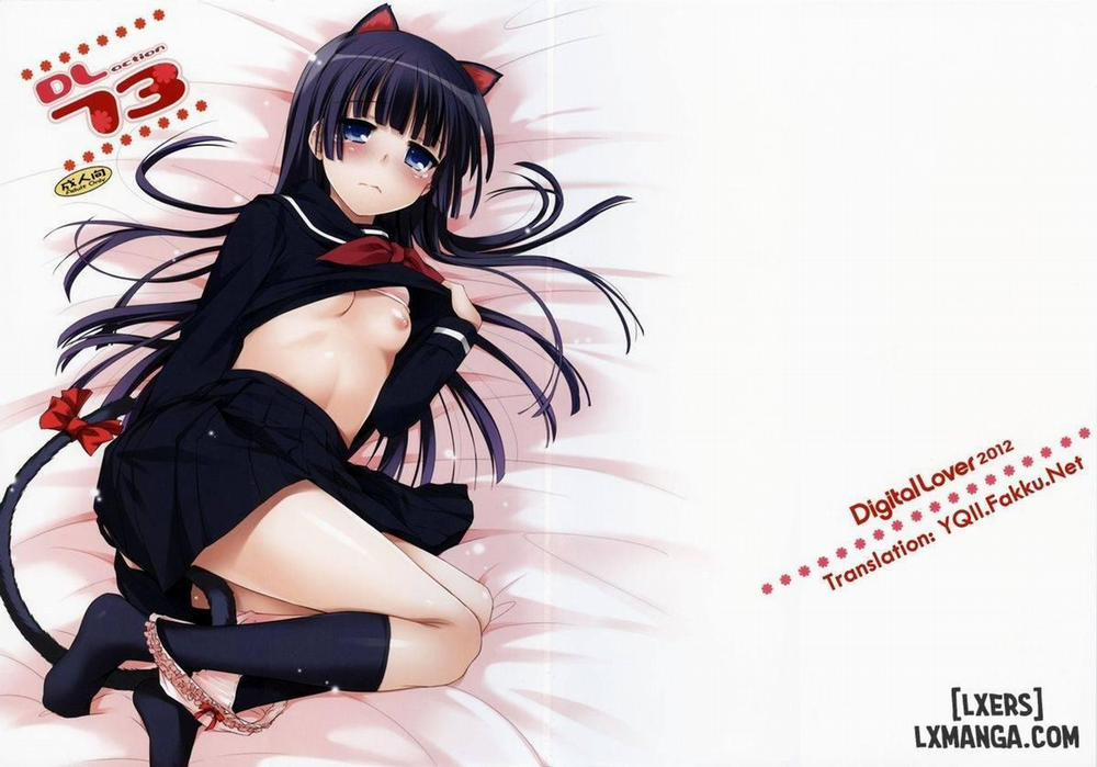 D.L. Action 73 Oneshot trang 0