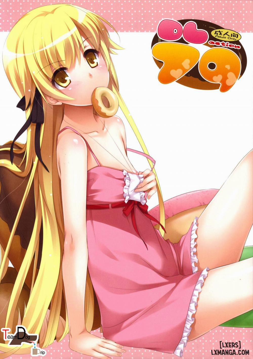 D.L. Action 79 Oneshot trang 0