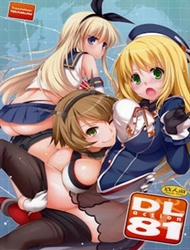 D.L. Action 81 (Kantai Collection)