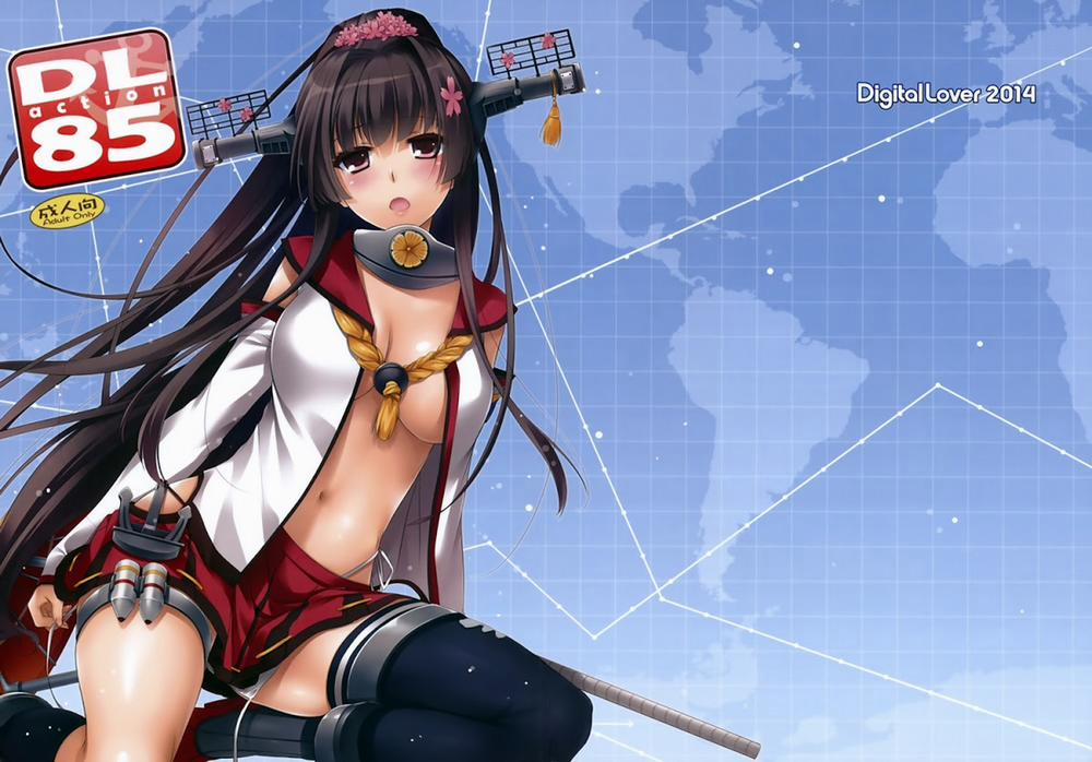 D.L. Action 85 (Kancolle) Chương Oneshot Trang 1