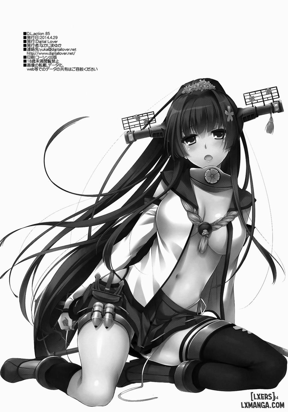 D.L. Action 85 Oneshot trang 32