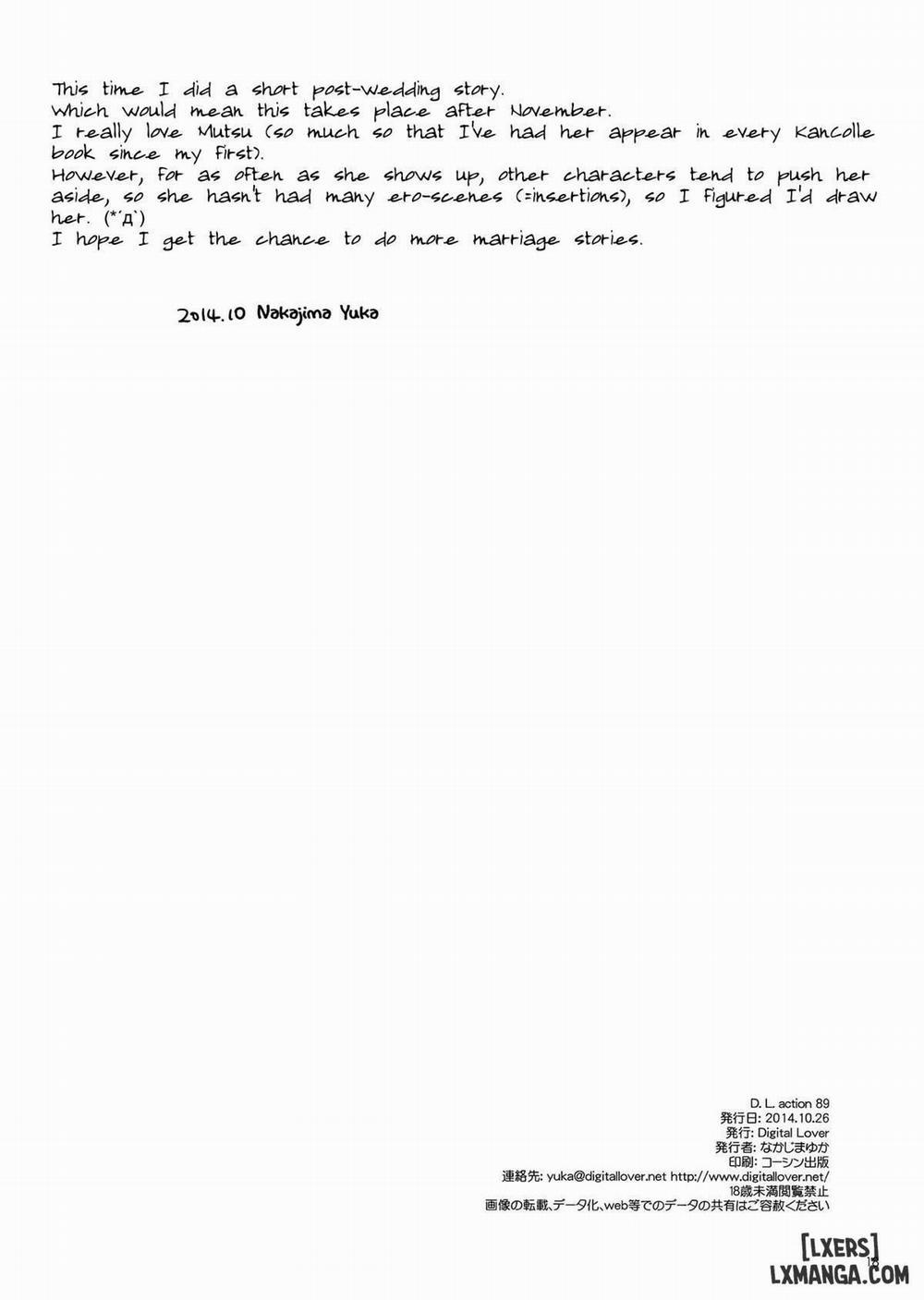 D.L. Action 89 Oneshot trang 14