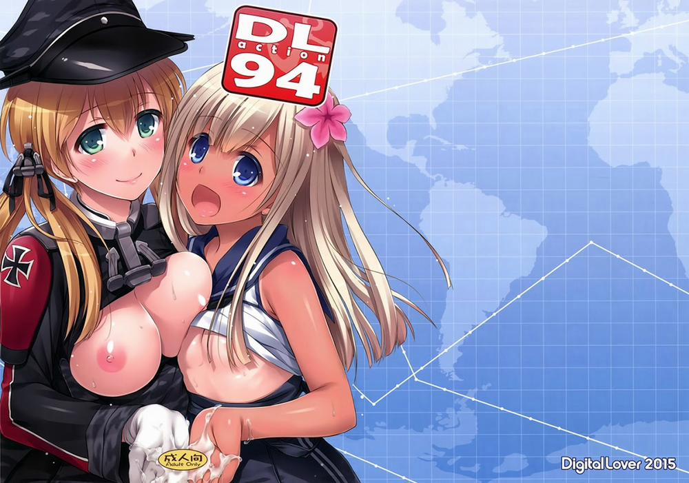 D.L. Action 94 (Kancolle) Chương Oneshot Trang 1