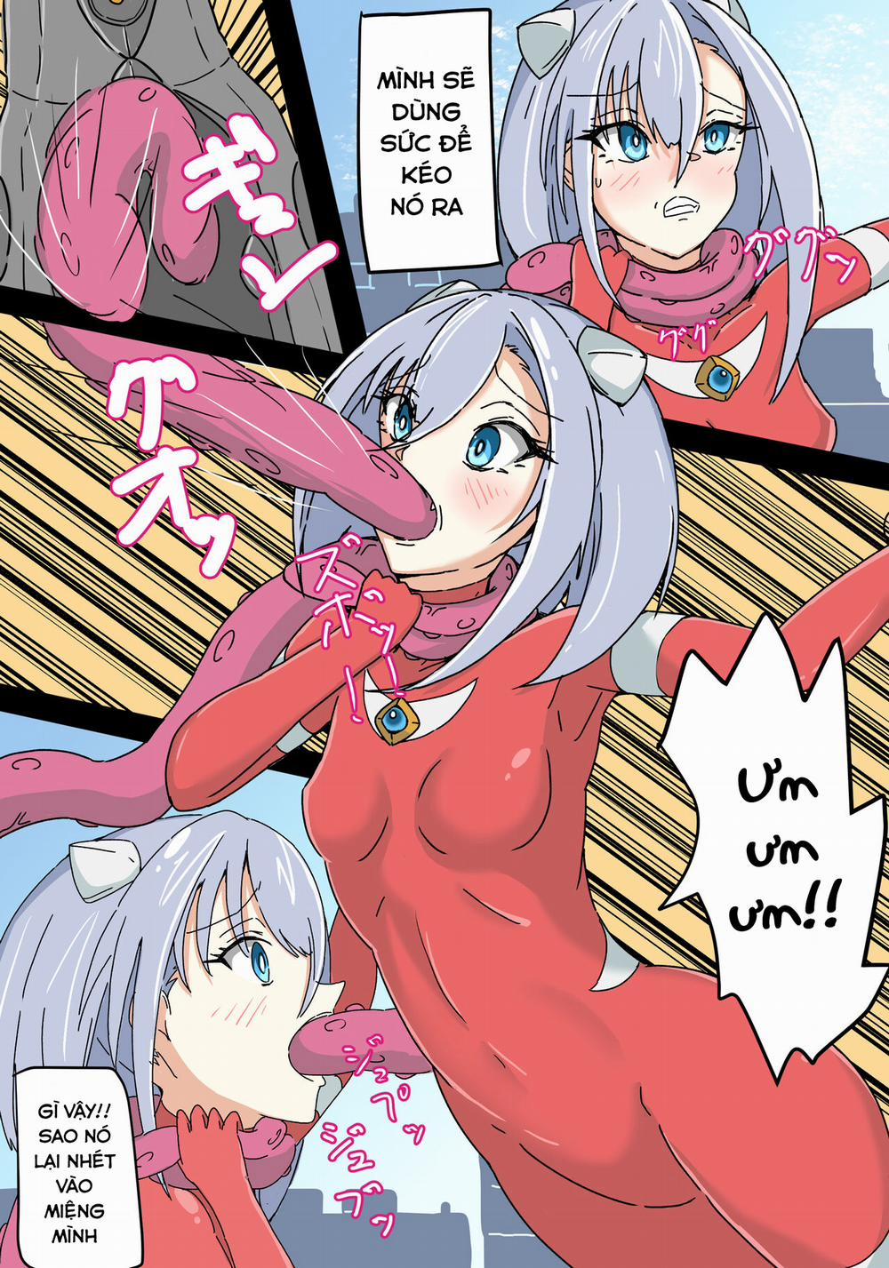 銀河光姫リーディア Oneshot trang 10