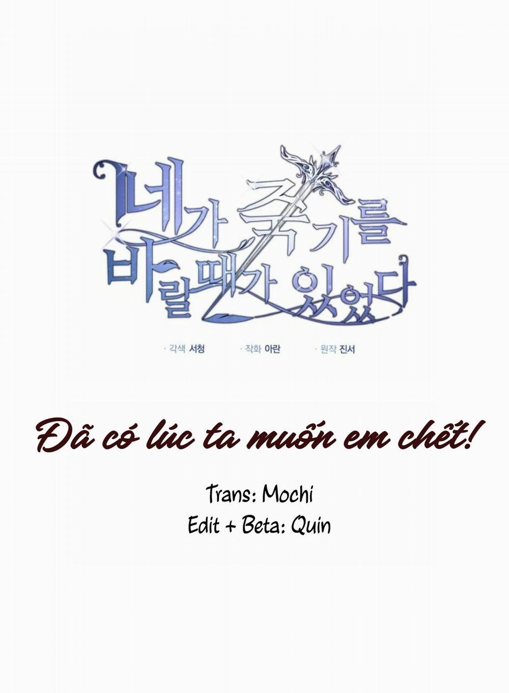 Đã Có Lúc Ta Muốn Em Chết Đi!!!! 1 trang 49