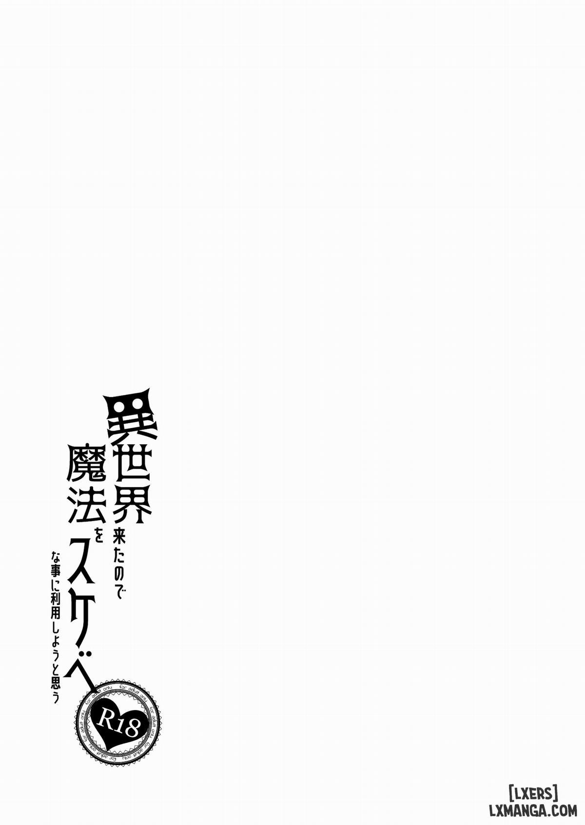 Đã đến thế giới khác thì tôi nghĩ mình cũng nên dùng ma thuật để làm mấy trò biến thái chứ nhỉ 1 trang 24