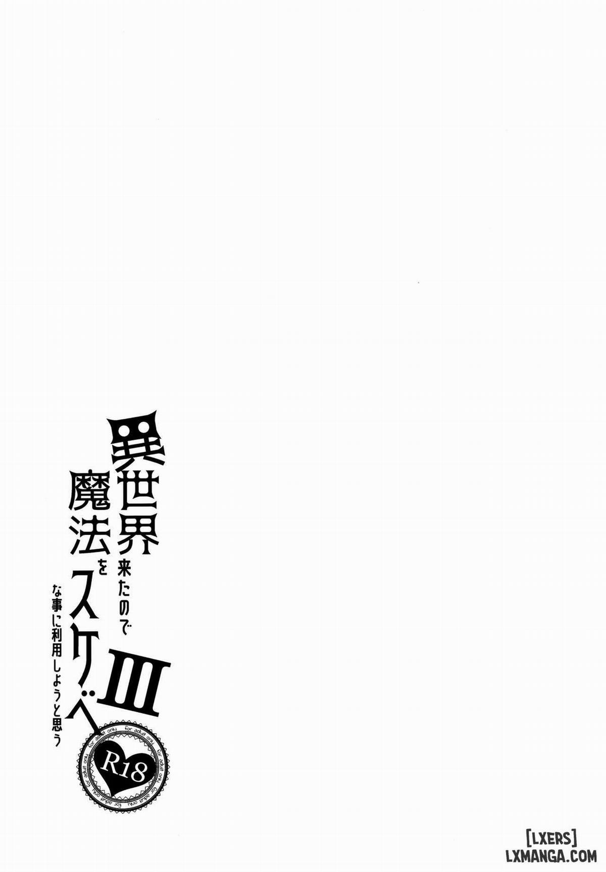 Đã đến thế giới khác thì tôi nghĩ mình cũng nên dùng ma thuật để làm mấy trò biến thái chứ nhỉ Chương 3 trang 34
