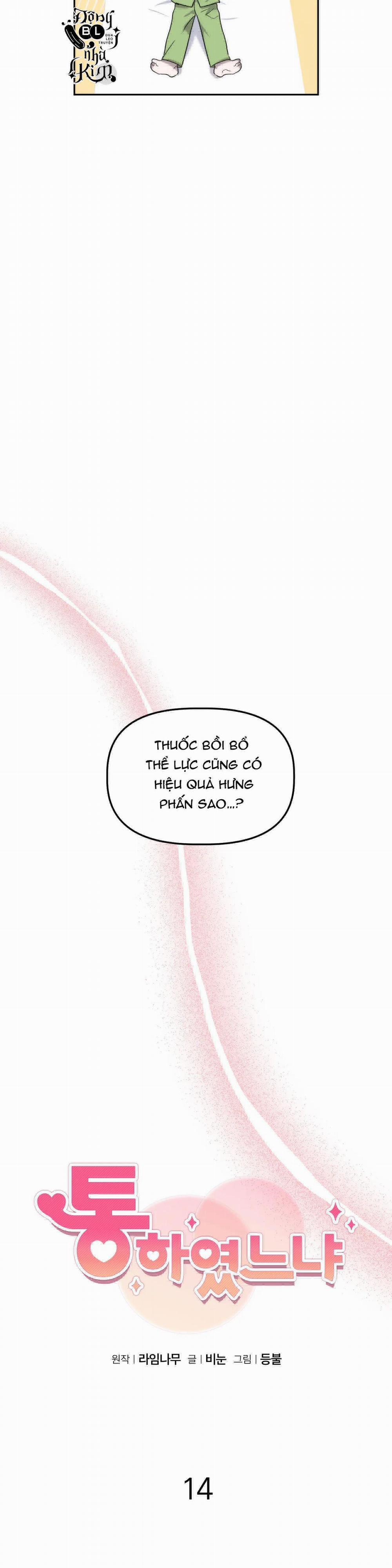 Đã Hiểu Chưa 14 trang 4