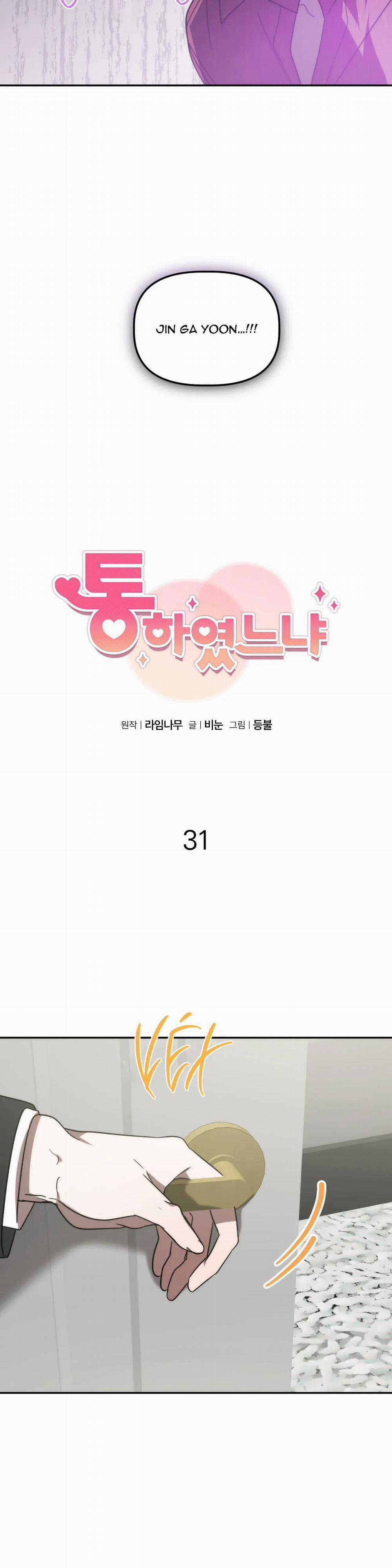 Đã Hiểu Chưa 31 trang 7