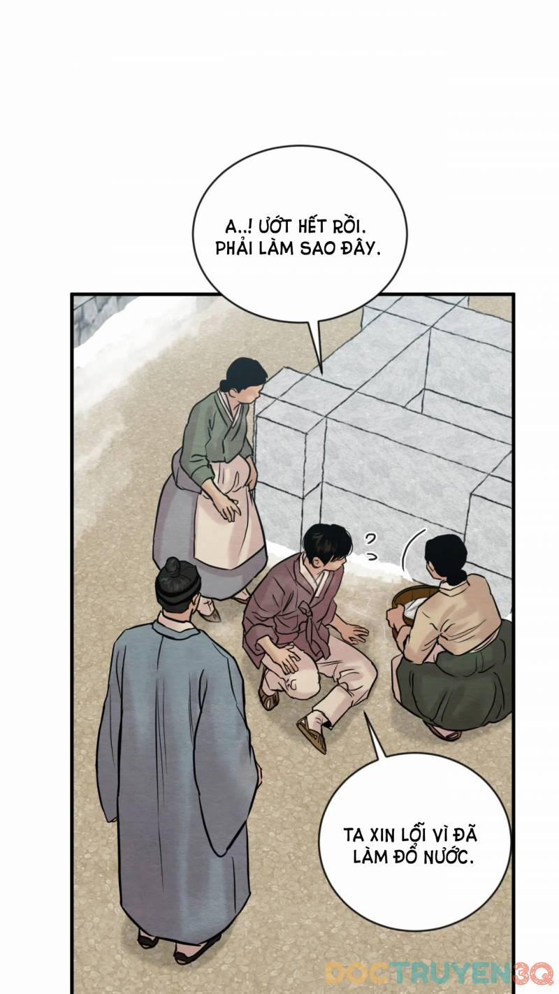 Dạ Ký 107.3 trang 11