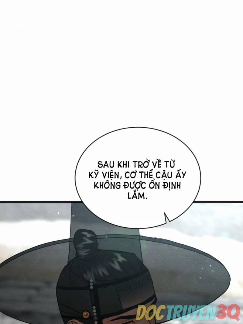 Dạ Ký 108.5 trang 45