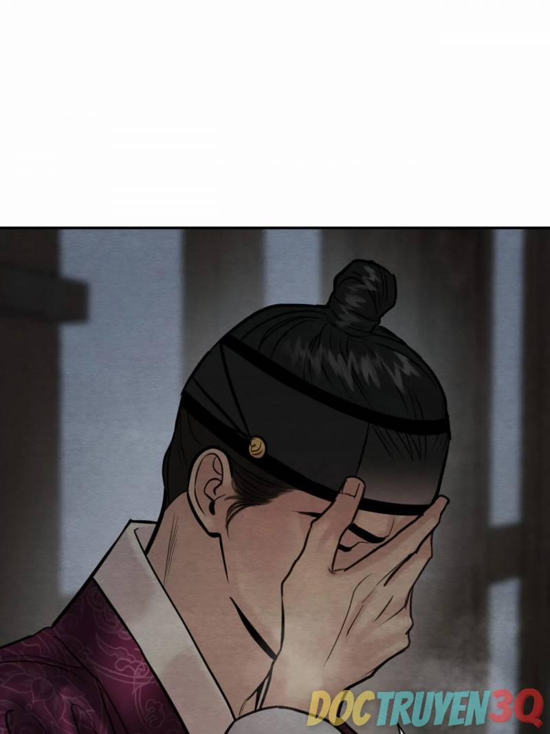 Dạ Ký 108 trang 16