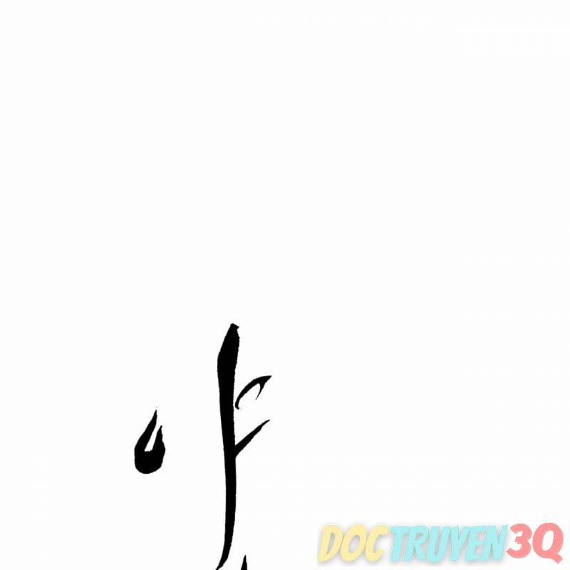 Dạ Ký 109.1 trang 10