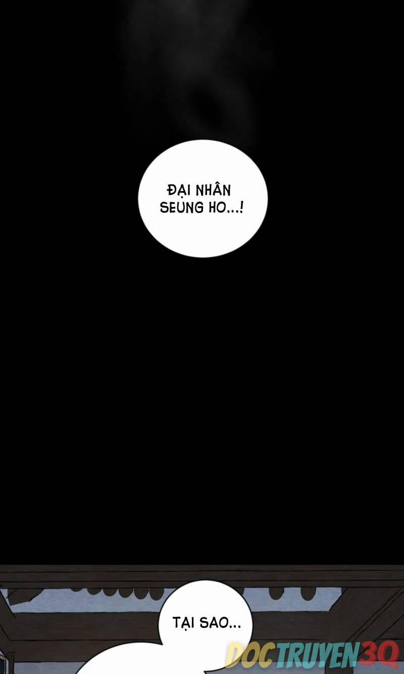 Dạ Ký 109.1 trang 18