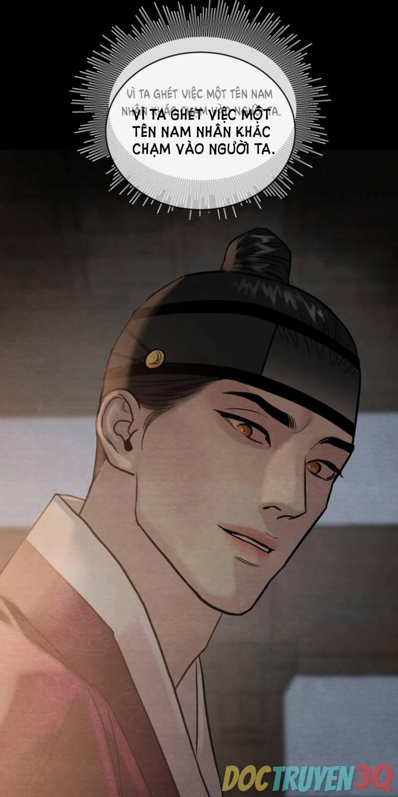 Dạ Ký 109.2 trang 3