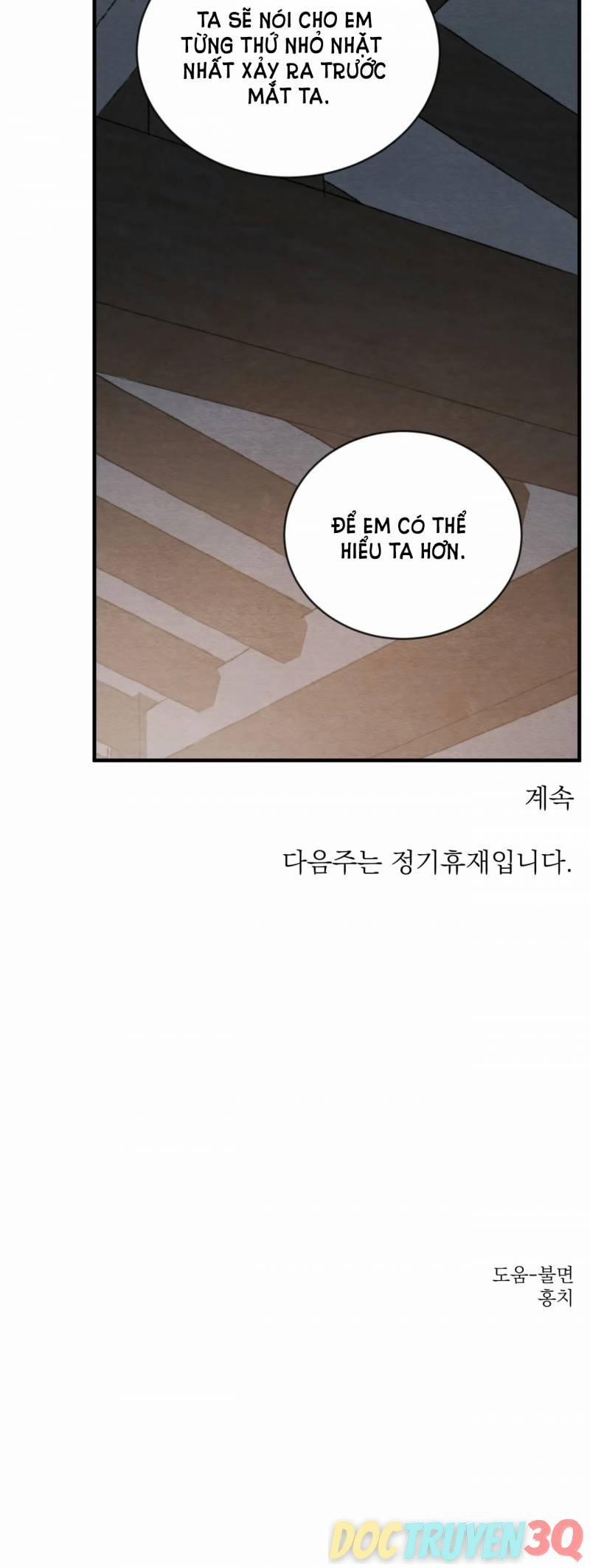 Dạ Ký 110.2 trang 12